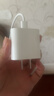 Apple/苹果 20W USB-C充电器  type-c充电器苹果手机充电器原装手机快充头 苹果17手机充电器 实拍图