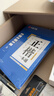 华夏万卷正楷书法字帖8本套 田英章正楷一本通控笔训练字帖成人楷书字体速成钢笔硬笔练字本初学者学生练字帖临摹描红图书 实拍图