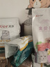 艾尔猫粮  深海鱼配方 成猫 幼猫 通用全价猫粮 10kg20斤 实拍图