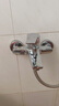 科固（KEGOO）淋浴龙头混水阀套装卫浴冷热三联洗澡开关浴缸混水龙头K211108  实拍图