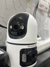 纽曼无线家用智能AI摄像头高清监控器360度无死角带夜视全景语音手机远程旋转可对话室内外家庭云台 实拍图