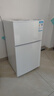 新飞（Frestec）小冰箱 冰箱小型双开门 迷你双门家用宿舍租房冷藏冷冻电冰箱节能省电 48L白【一级能效+租房神器】 实拍图