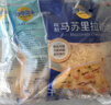 妙可蓝多 马苏里拉芝士碎450g*3 奶酪碎 三明治焗饭披萨烘焙原料 实拍图