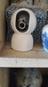 小米智能摄像机 4家用云台摄像头800万像素4K超清室内监控360度无死角带夜视手机远程婴儿宠物宝宝母婴 实拍图