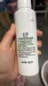 玉泽（Dr.Yu）皮肤屏障调理洁面凝露150ml（氨基酸洗面奶男女温和不紧绷） 实拍图