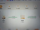 Tenda腾达路由器WiFi6+【泰山AX3000 Ultra】千兆穿墙王信号放大器增强无线家用甄选高配芯片AX12 Pro 实拍图