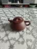 京东京造 宜兴紫砂壶手工【原矿紫泥】泡茶壶茶具 唐云石瓢壶套装 240ml 实拍图