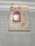 新款客厅装饰画高级感沙发背景墙挂画墙壁轻奢大气壁画餐厅卧室画 平安喜乐 40*60 三联高清防尘画面 实拍图