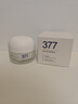 维特丝377面霜乳液男女士美白祛斑紧致高保湿补水去黄提亮黑色素护肤品 实拍图