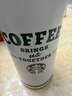 星巴克（Starbucks）复古白绿系列不锈钢保温杯612ml咖啡杯泡茶杯学生节日礼物男女 实拍图