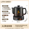 小熊（Bear）煎药壶 中药锅 中药煎药壶 熬药壶全自动 熬药电砂锅 4L大容量JYH-S40D1 二煎 实拍图