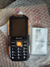 纽曼（Newman）黑色N66新款三防老年全语音王学生直板按键老年机4G全网通手机超长待机老人机大屏大字大声音 实拍图