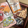 三只松鼠零食大礼包超大巨型整箱166件2657g超5斤礼物送对象肉脯坚果团购 实拍图