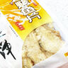 远洋 烤鱼片低脂高蛋白鲜烤鱼片100g 即食海鲜零食大连特产休闲小吃 实拍图