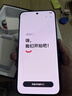vivo iQOO 15 Ultra 16GB+256GB 2077(黑色)冰穹散热风扇 2K三星珠峰屏 电竞手机iqoo15ultra 国家补贴 实拍图