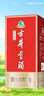 古井贡酒 经典 浓香型白酒 50度 500mL*1瓶 单瓶装 口粮酒 实拍图