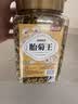 养益君胎菊王150g 胎菊王头茬菊花茶 菊花特级肝护去火黄菊花杭白菊 实拍图