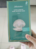 JMsolution肌司研深海珍秘保湿面膜24ml*40片 补水保湿囤货装 实拍图
