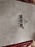八马茶业信记号中华老字号普洱茶 景迈山云南熟普200g 2016年礼盒装茶叶 实拍图