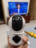 纽曼无线家用智能AI摄像头1200万高清监控器360度无死角带夜视全景语音手机远程对话讲室内外家庭云台 实拍图