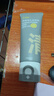 C咖双管洗面奶80g氨基酸清洁控油洁面乳去黑头角质可卸妆卸防晒男女 实拍图