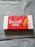 和情（LOTUS）Biscoff比时咔比利时进口焦糖曲奇饼干下午茶办公室零食375g 实拍图