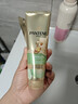 潘婷3三分钟奇迹护发素茉莉山茶留香160ml京东自营发膜级柔顺滋养 实拍图