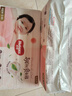 好奇（Huggies）铂金装小桃裤纸尿裤S96片(4-8kg)新生儿小号尿不湿【透爽散热】 实拍图