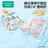 全棉时代儿童内裤3条装7A抗菌男童女童宝宝内衣裤中小孩打底裤弹力不勒肚 实拍图