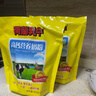荷兰乳牛 高钙营养奶粉 成人奶粉 400g*2袋装 实拍图