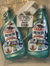 花王（KAO）厨房油污清洁剂套装500ml*2瓶 抽油烟机清洗剂强力去重油污油烟净 实拍图