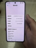 小米 REDMI Turbo 4 天玑 8400-Ultra IP68防水 16GB+256GB 浅海青 实拍图
