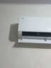 海尔（Haier）空调挂机大1匹/1.5匹/2匹新一级能效节能省电冷暖两用防直吹卧室空调家用净省电小红花家电补贴15% 净省电 1.5匹【新一级能效】省电40% 实拍图