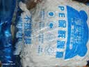 赞璐桐【2000只】一次性保鲜膜套食品级剩菜剩饭保鲜碗罩松紧口保鲜膜罩 大小通用1000只装【够用半年】 升级加厚款 实拍图