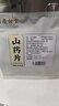 胡庆余堂 山药片145克/袋 补脾养胃 生津益肺 补肾涩精四神汤原料河南怀山药道地精选药典精制中药饮片 实拍图