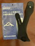 SERUNA日本护腕腱鞘手腕劳损扭伤保暖男女款运动羽毛球排球专用固定护套 实拍图