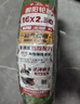 朝阳轮胎2.75-10电动车电瓶车真空胎盾甲腾龙缺气保用防爆型8层H-777 实拍图