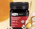 康维他（Comvita）麦卢卡蜂蜜UMF5+250g*3瓶礼盒装 新西兰进口 送长辈节日滋补礼品 实拍图