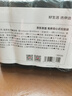 京东京造 免撕背心式垃圾袋50*65cm*120只双面2.6丝手提厨房厕所加厚大号 实拍图