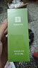 马应龙八宝净颜清肤泥膜80g 涂抹式清洁毛孔补水保湿黑头粉刺干皮适用 实拍图