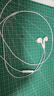 Apple/苹果 EarPods USB-C有线耳机 type-c有线耳机苹果耳机 苹果17有线耳机笔记本耳机游戏音乐 实拍图
