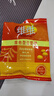 维维 维他型豆奶粉 经典营养早餐 速溶即食冲饮非转基因大豆独立小袋 豆奶+麦片+芝麻糊+搅拌杯（颜色随机）1680g*1礼盒装 实拍图