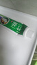 竹盐LG全优护牙膏220g*1支牙龈护理清爽口感减轻牙渍清洁口腔 实拍图