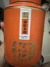 中谷御品滇红茶滇红金螺2026新茶特级金丝浓香嫩芽国庆节送礼茶叶礼盒400g 实拍图