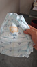 宜婴头等舱超薄透气拉拉裤防漏速吸尿不湿XXXL38片 实拍图