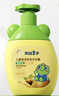 青蛙王子儿童洗发水 沐浴露 宝宝洗发沐浴露二合一 青少年倍润洗沐 500ml 实拍图