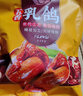 凤起正宗德州五香乳鸽礼盒400g 乳鸽熟食鸽子肉卤味小吃卤鸽子肉即食 实拍图