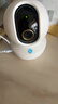 乐橙TA3R-pro800万4K高清 家用监控摄像头室内摄像头 5G双频wifi手机远程监控360无死角婴儿宠物看护 实拍图