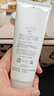 芙丽芳丝（Freeplus）洁面洗面奶霜氨基酸敏感肌男女士通用深层清洁保湿100g 实拍图