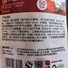 展艺 卷口纸杯50只 原木色 空气炸锅烤箱面包蛋糕马芬蛋糕甜品杯辅食 实拍图